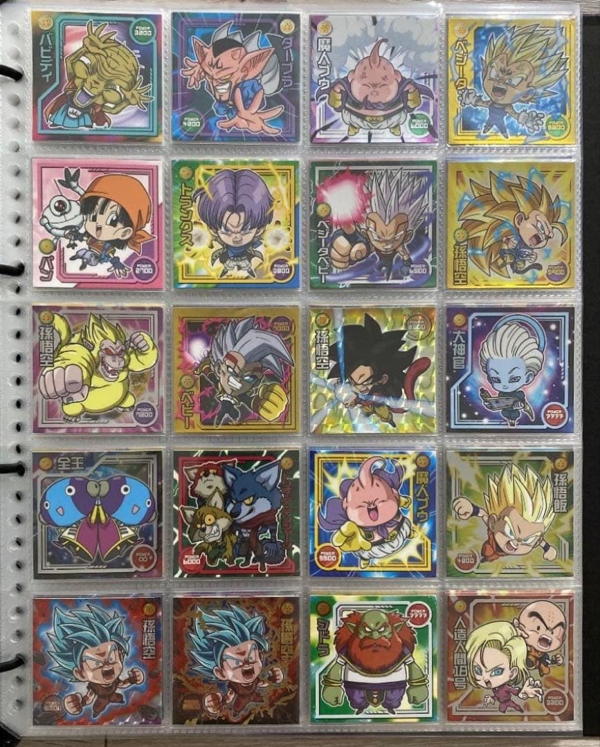 【早い者勝ち】ドラゴンボール 超戦士 シール ウエハース コンプ セット