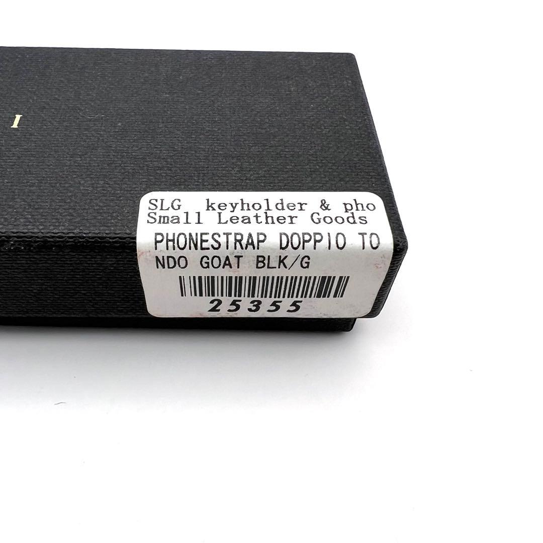 【極美品】BVLGARI ブルガリ ドッピオトンド フォンストラップ ゴールド