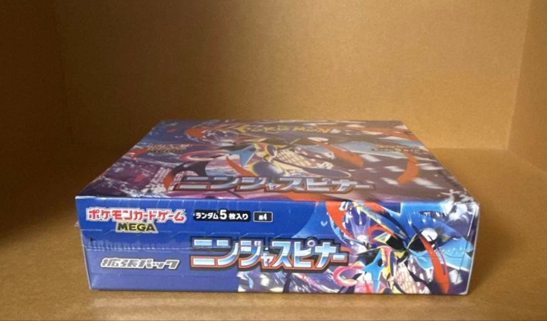 ポケモンカードゲーム ニンジャスピナー 新品未開封 シュリンク付き BOX