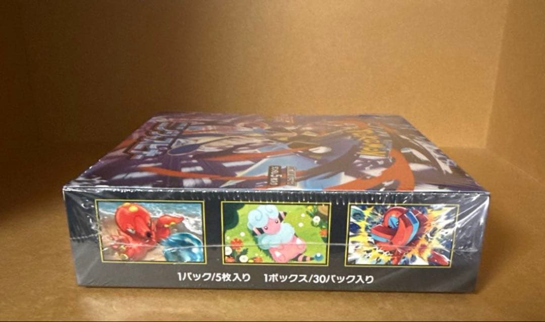 ポケモンカードゲーム ニンジャスピナー 新品未開封 シュリンク付き BOX