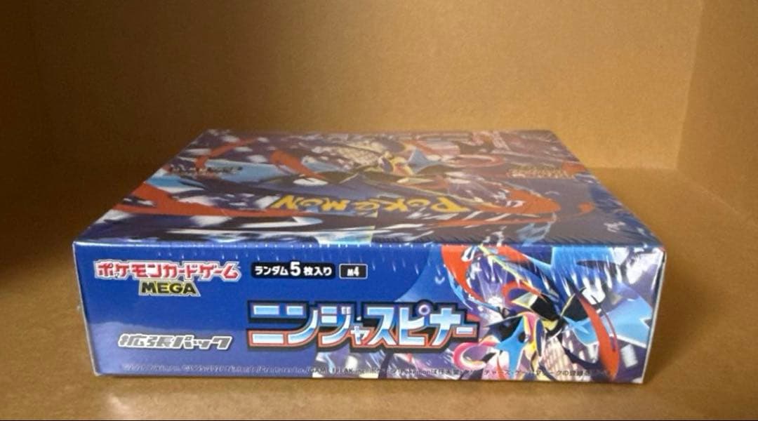 ポケモンカードゲーム ニンジャスピナー 新品未開封 シュリンク付き BOX