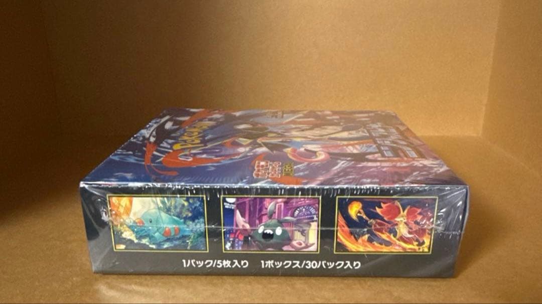 ポケモンカードゲーム ニンジャスピナー 新品未開封 シュリンク付き BOX
