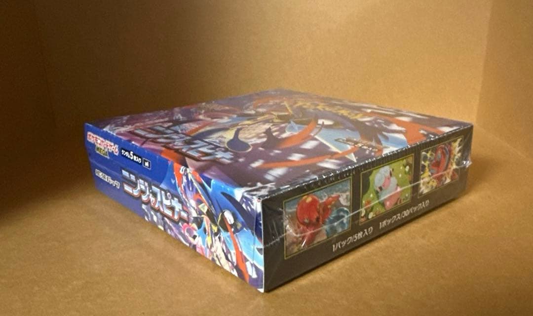 ポケモンカードゲーム ニンジャスピナー 新品未開封 シュリンク付き BOX