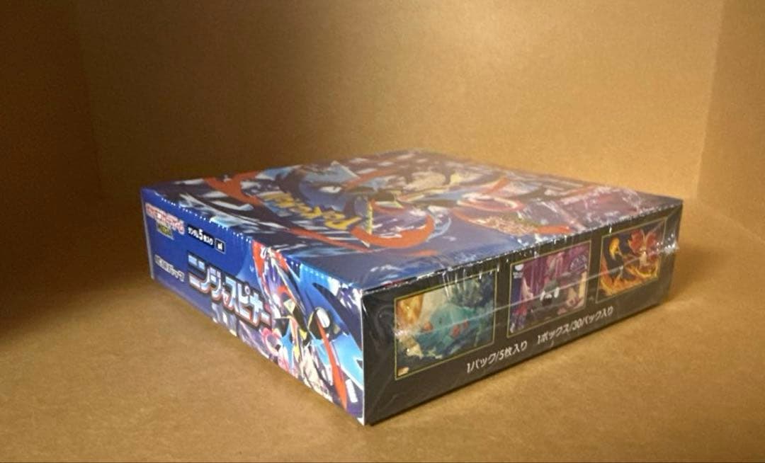 ポケモンカードゲーム ニンジャスピナー 新品未開封 シュリンク付き BOX