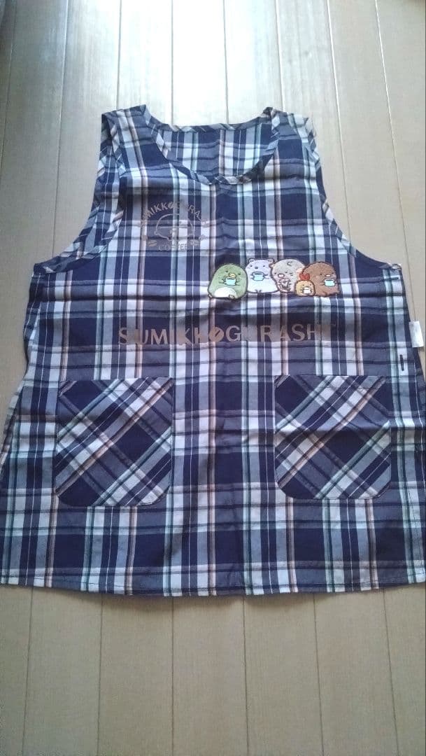 【お得】保育エプロン10枚