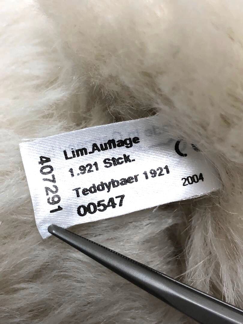 STEIFF シュタイフ　テディベア　1921 Replica 約70㎝