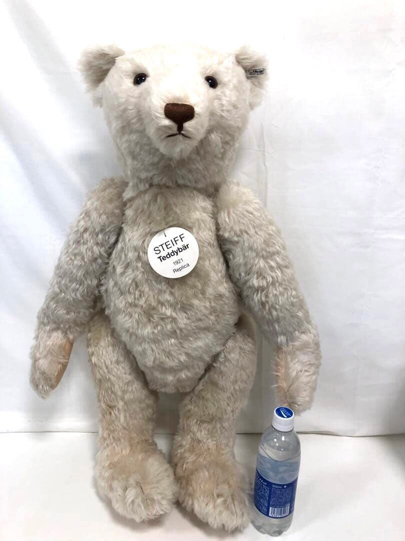 STEIFF シュタイフ　テディベア　1921 Replica 約70㎝