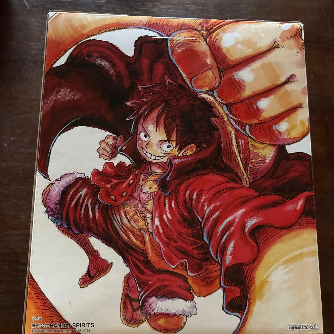 ワンピースカード一番くじA賞&購入特典セット