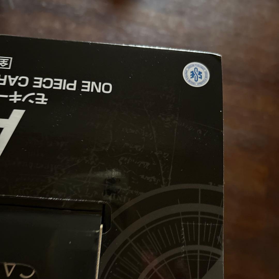 ワンピースカード一番くじA賞&購入特典セット