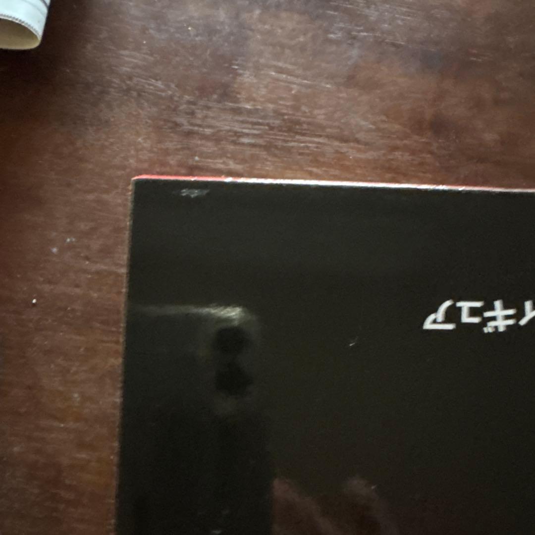 ワンピースカード一番くじA賞&購入特典セット