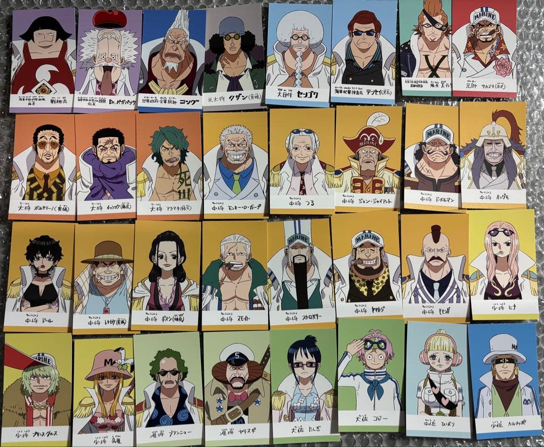 ワンピース 麦わらストア 特典 海軍 海軍組織図カード　コンプリート 32種類