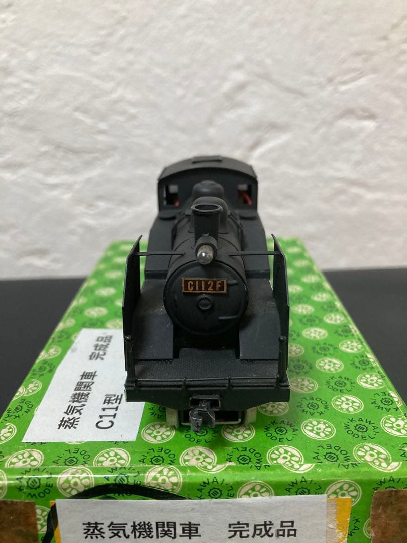 C11型 蒸気機関車　カワイモデル　 ＨＯゲージ　真鍮製
