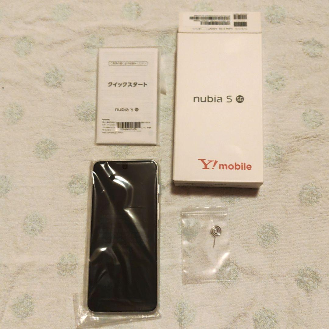 新品未使用 nubia S 5G Y!mobile ホワイト 本体 即日発送可
