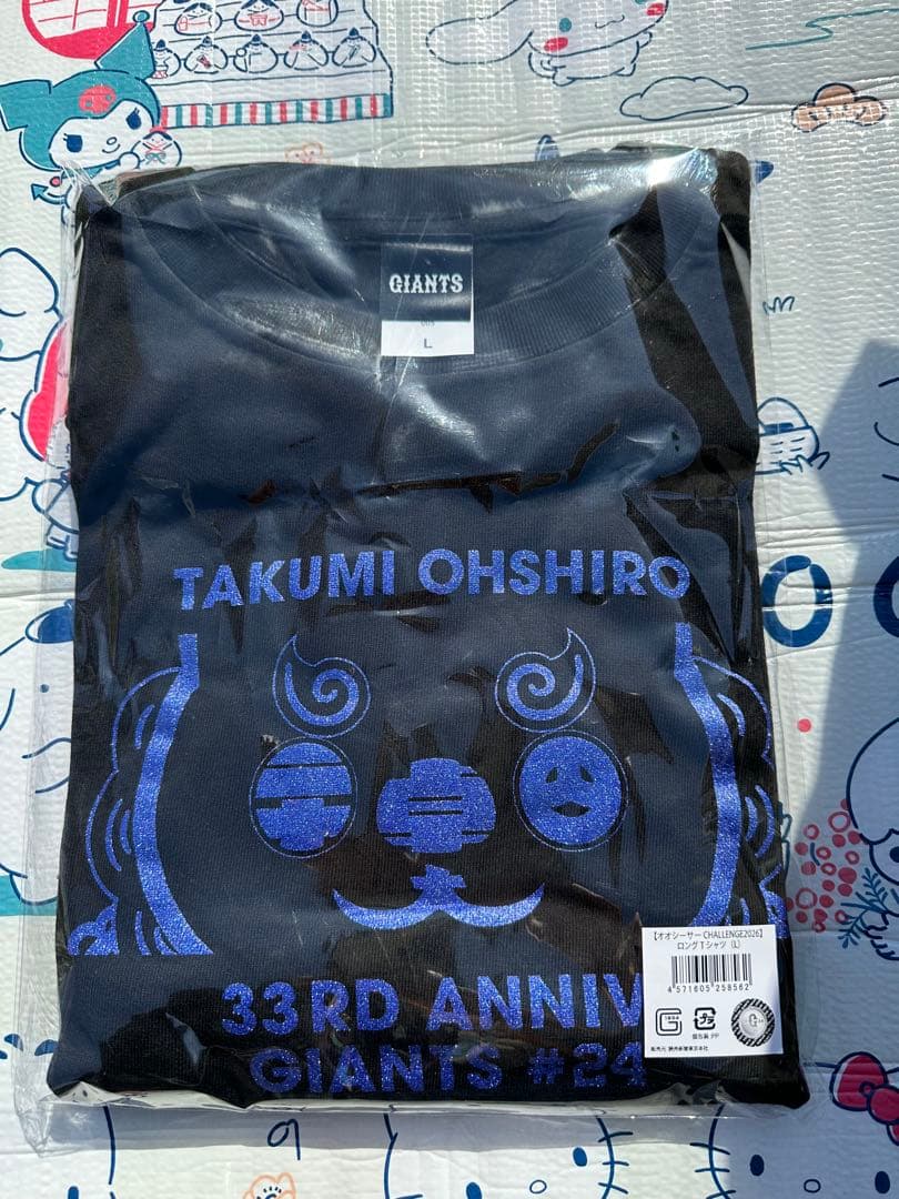 大城卓三 誕生祭 オオシーサー CHALLENGE 1等 Tシャツ Lサイズ
