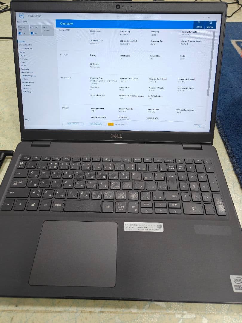 Dell ノートPC i5 10世代bios確認済み ジャンク