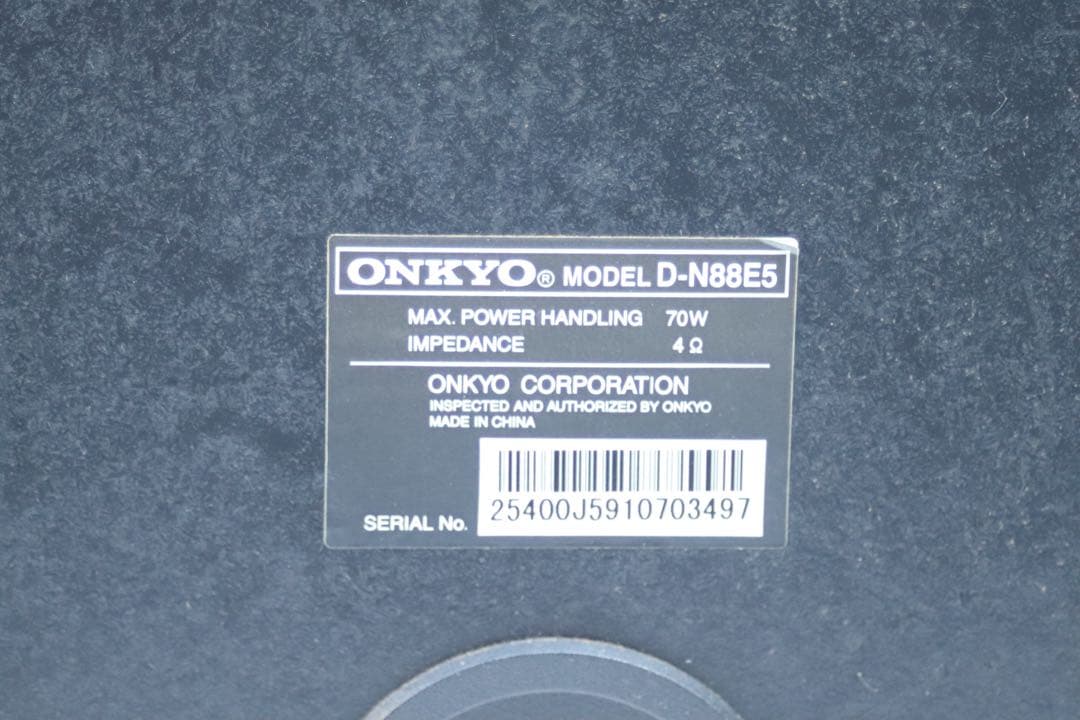 ONKYO オンキヨー　FR-X7DV ミニコンポ　システムコンポ