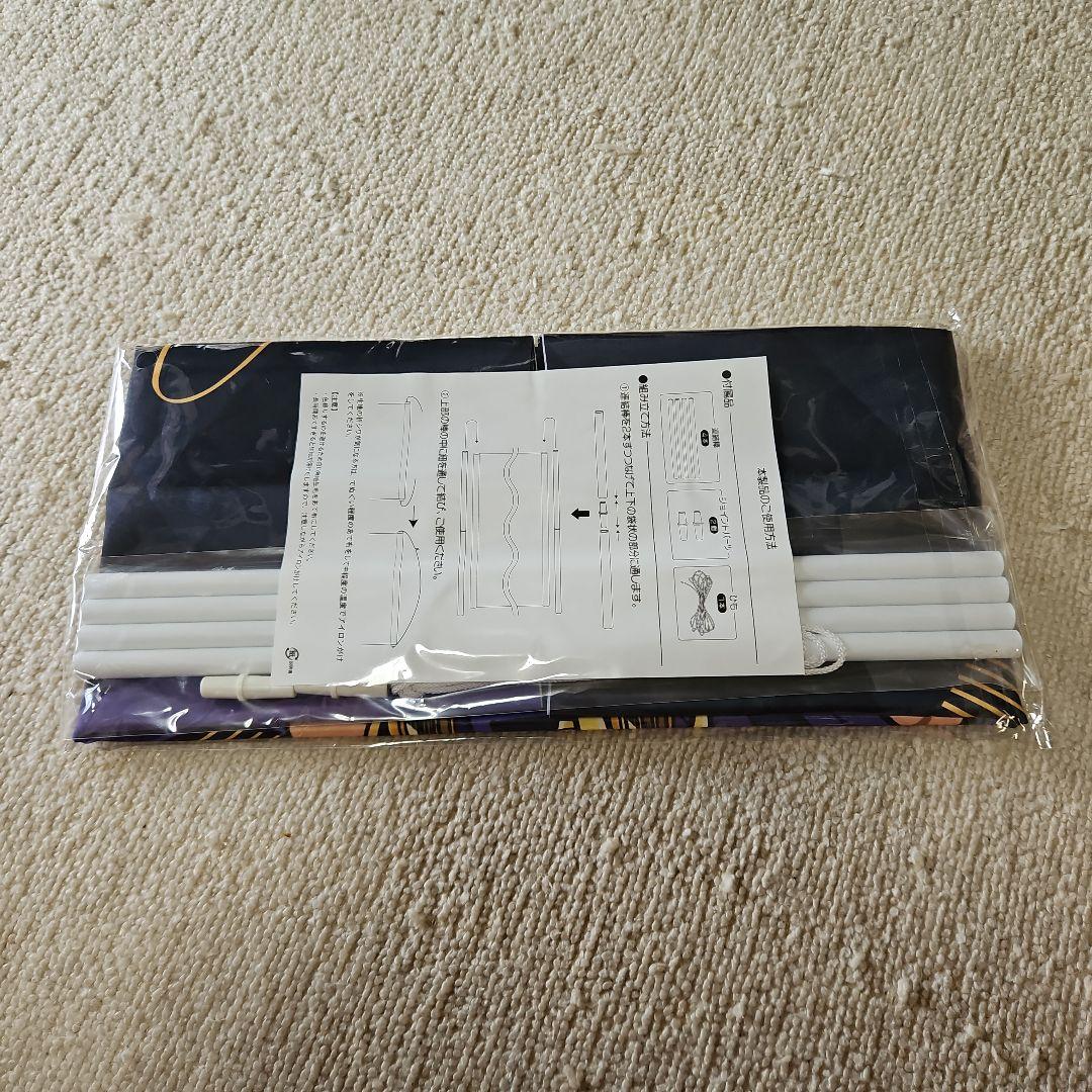 遊戯王DM アテム タペストリー