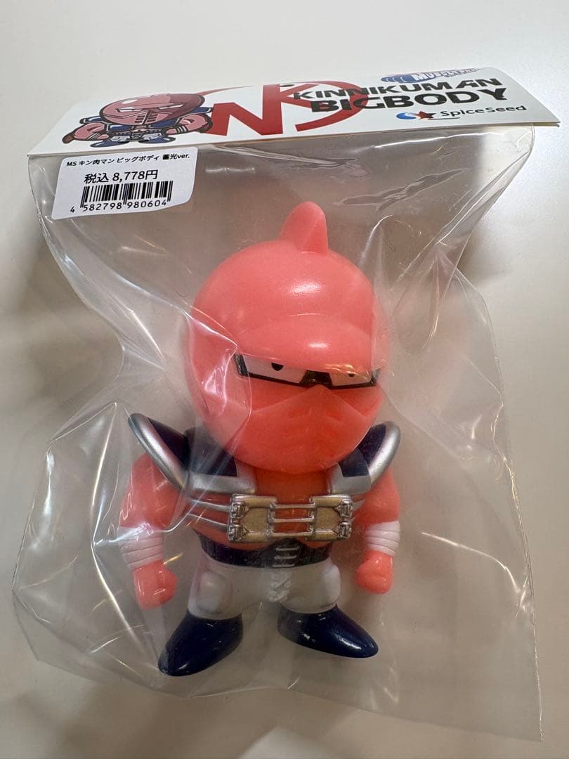【即完売】 キン肉マン フェスティバル京王百貨店 SpiceSeed ソフビ