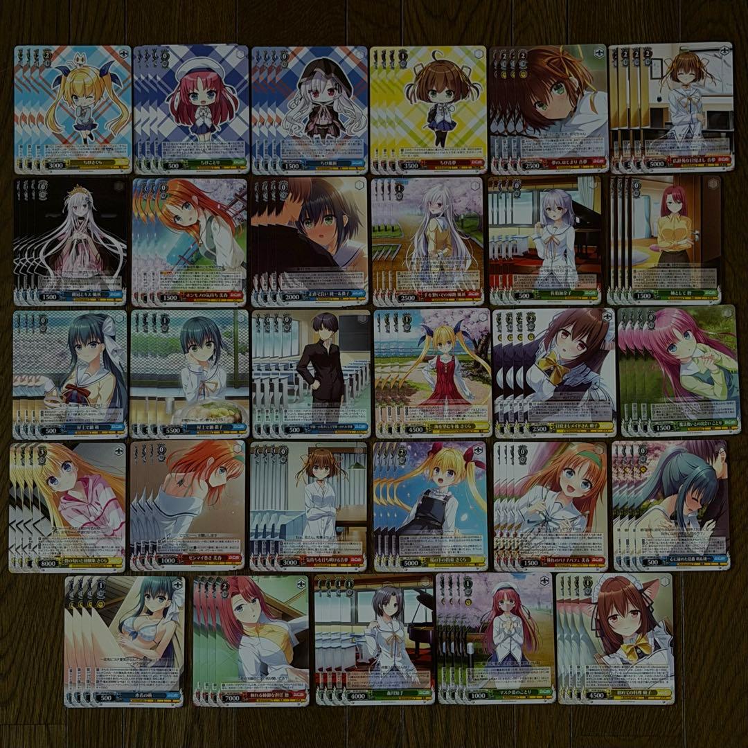 ヴァイスシュヴァルツ D.C. Re:tune SR R CR U C