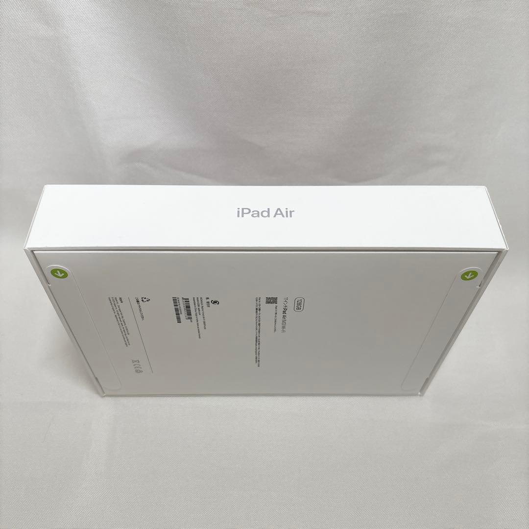 【新品】iPad Air 第7世代 パープル 2025年 M3