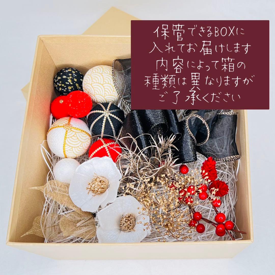 椿と和玉とちりめん紐の髪飾り 成人式 卒業式 七五三 赤 オフホワイト 造花 白