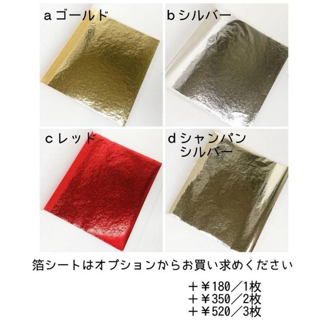 椿と和玉とちりめん紐の髪飾り 成人式 卒業式 七五三 赤 オフホワイト 造花 白