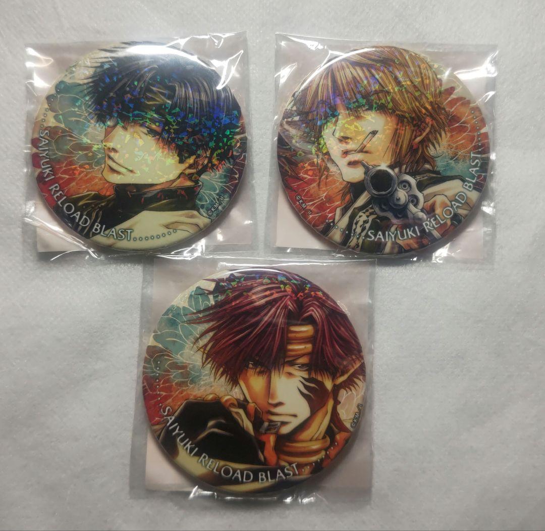 最遊記　缶バッジ　三蔵　八戒　紅孩児　敖潤