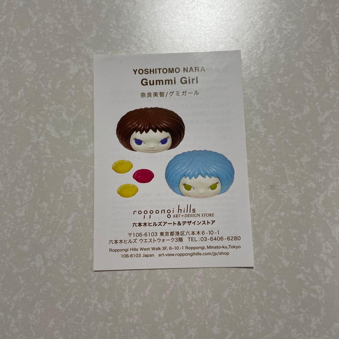 奈良美智　グミガール　オランジェリー　Gummi Girl ケース オレンジ