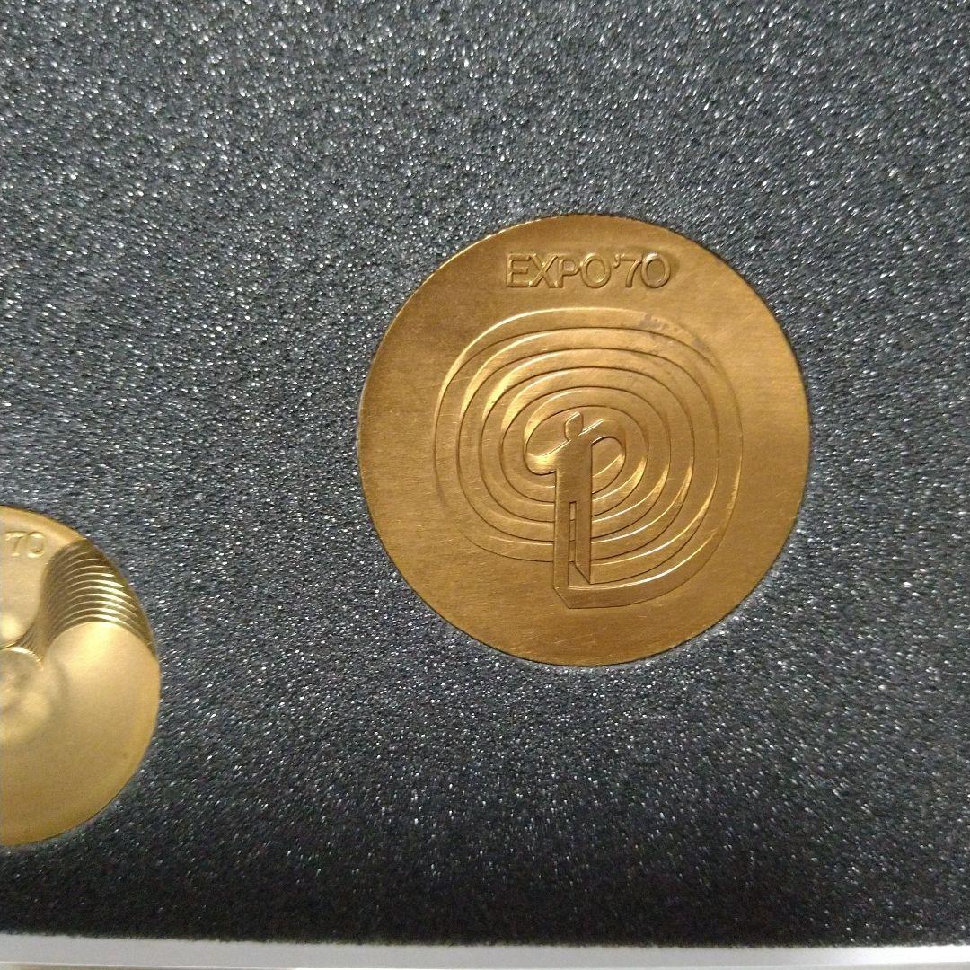 EXPO‘70 日本万国博覧会記念メダル　金・銀・銅セット 万博記念 金貨