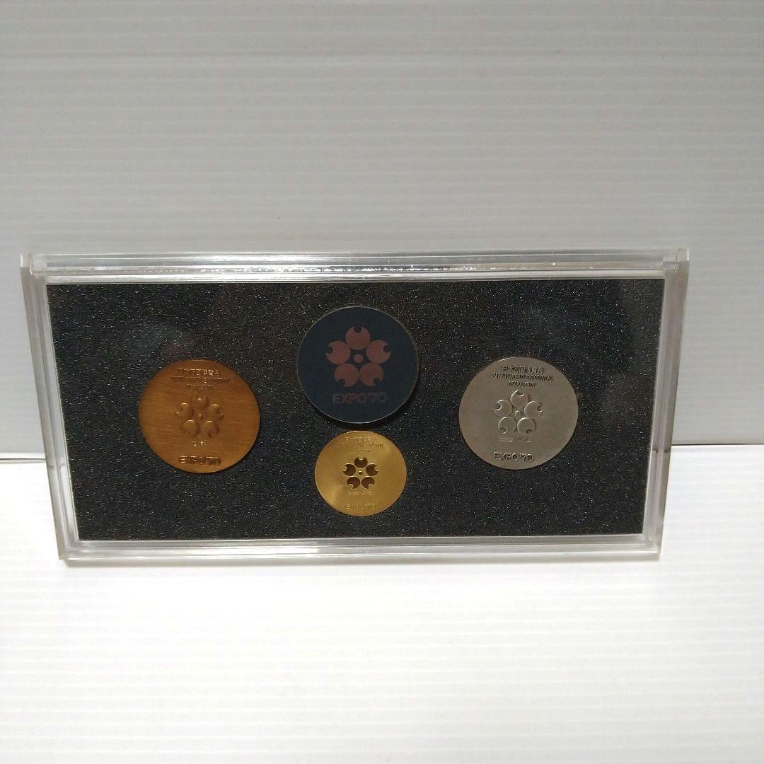 EXPO‘70 日本万国博覧会記念メダル　金・銀・銅セット 万博記念 金貨