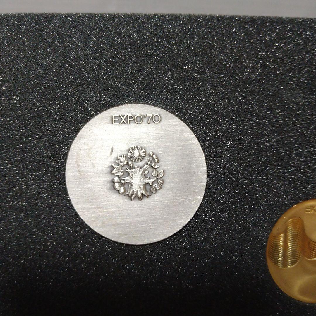 EXPO‘70 日本万国博覧会記念メダル　金・銀・銅セット 万博記念 金貨