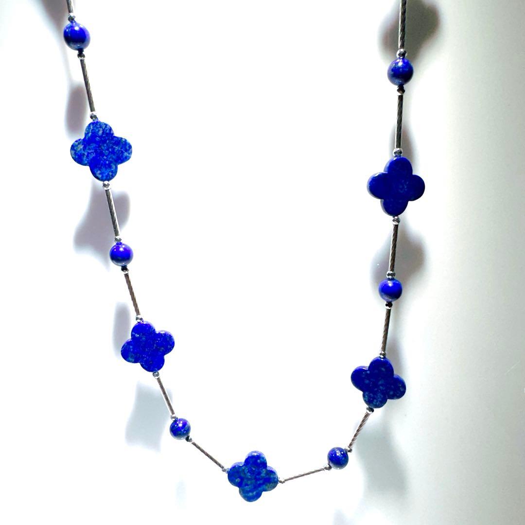 ラピスラズリデザインネックレスNO25-1906