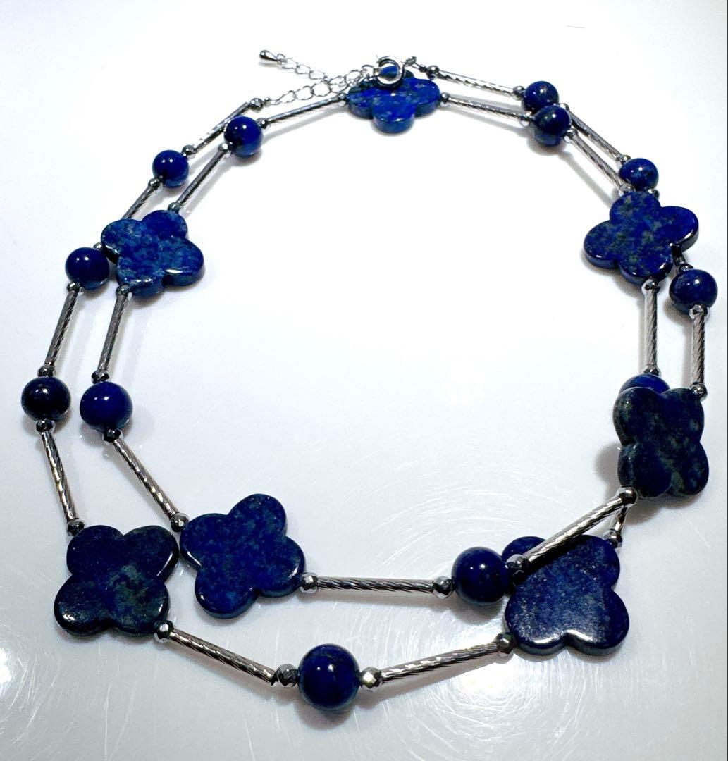 ラピスラズリデザインネックレスNO25-1906