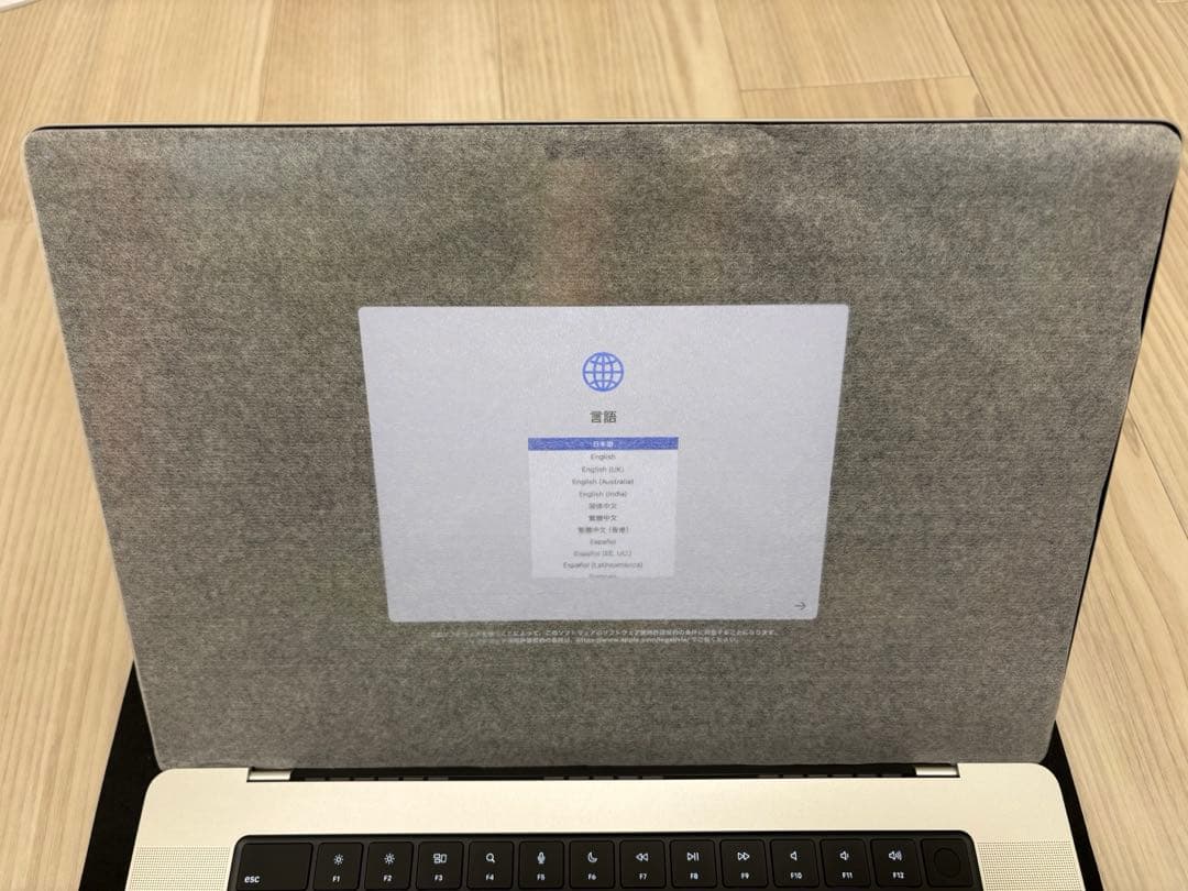 Apple MacBook Pro 16インチ