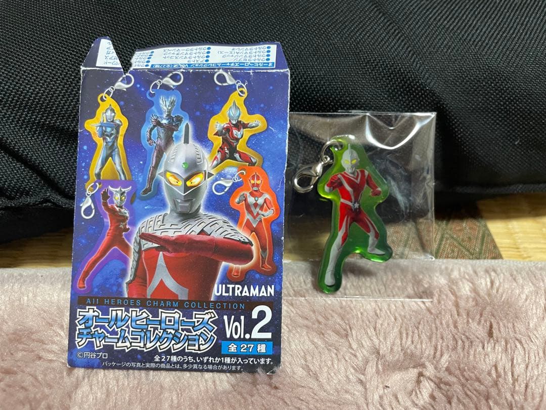 ウルトラマン　まとめグッズセット