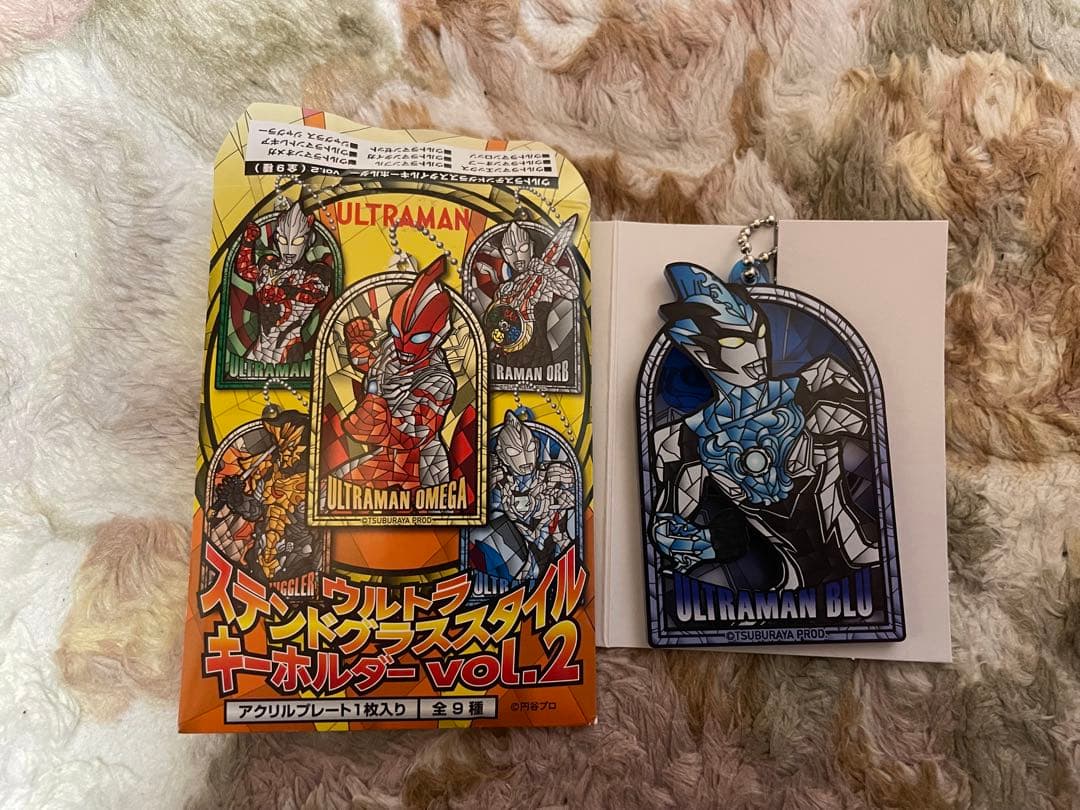 ウルトラマン　まとめグッズセット