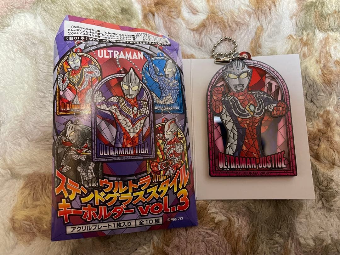 ウルトラマン　まとめグッズセット