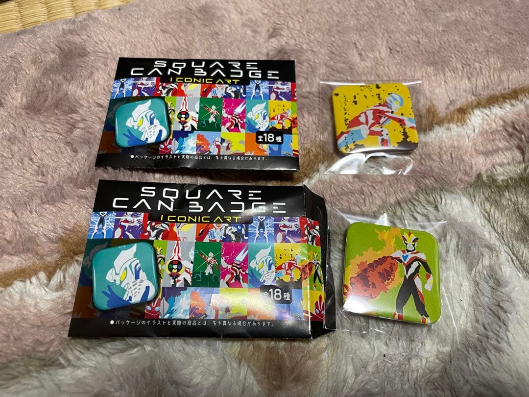 ウルトラマン　まとめグッズセット