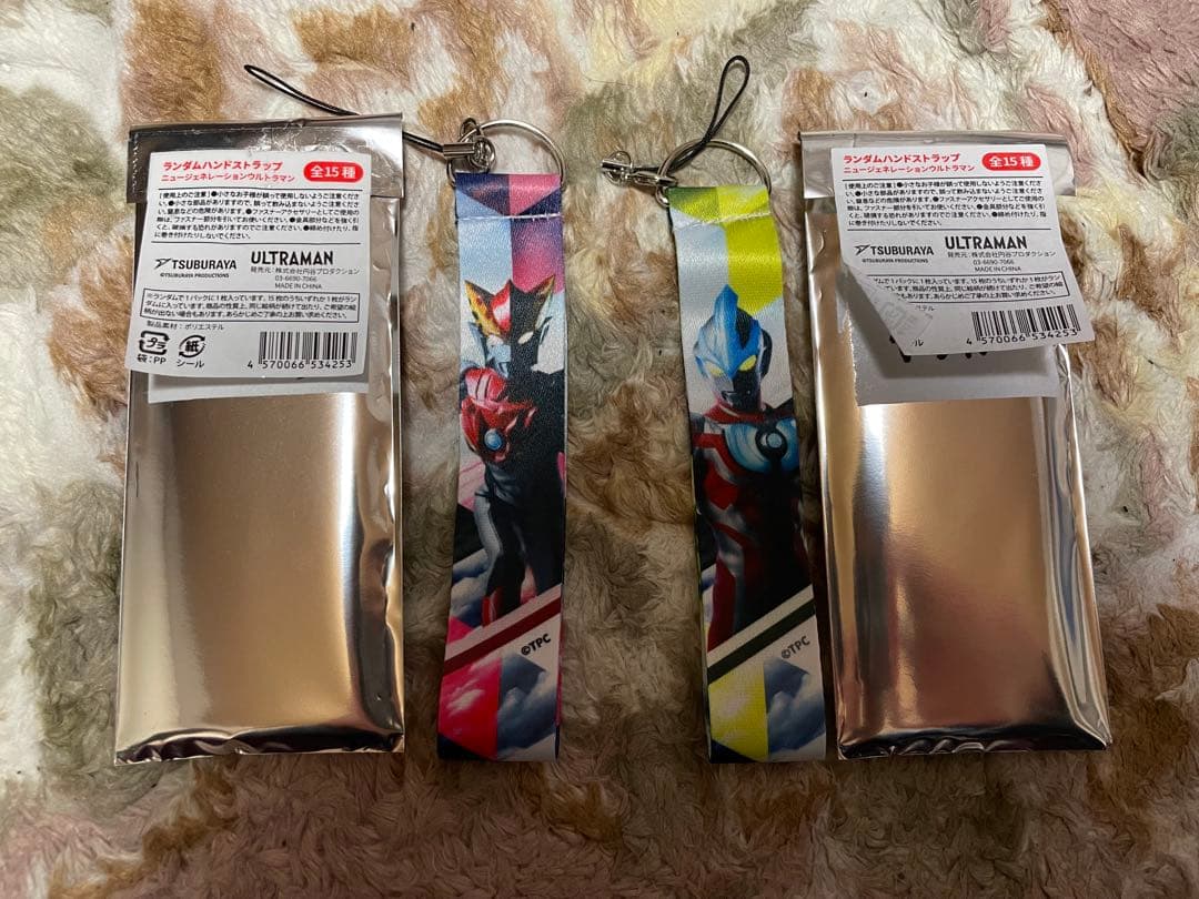 ウルトラマン　まとめグッズセット