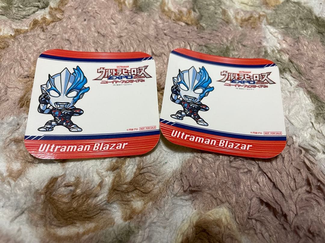 ウルトラマン　まとめグッズセット