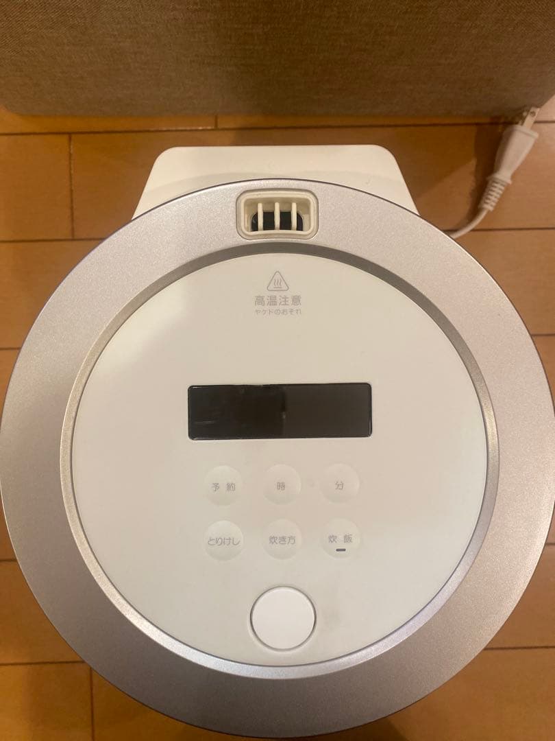 バルミューダ 3合炊き電気炊飯器 BALMUDA K03A-WH