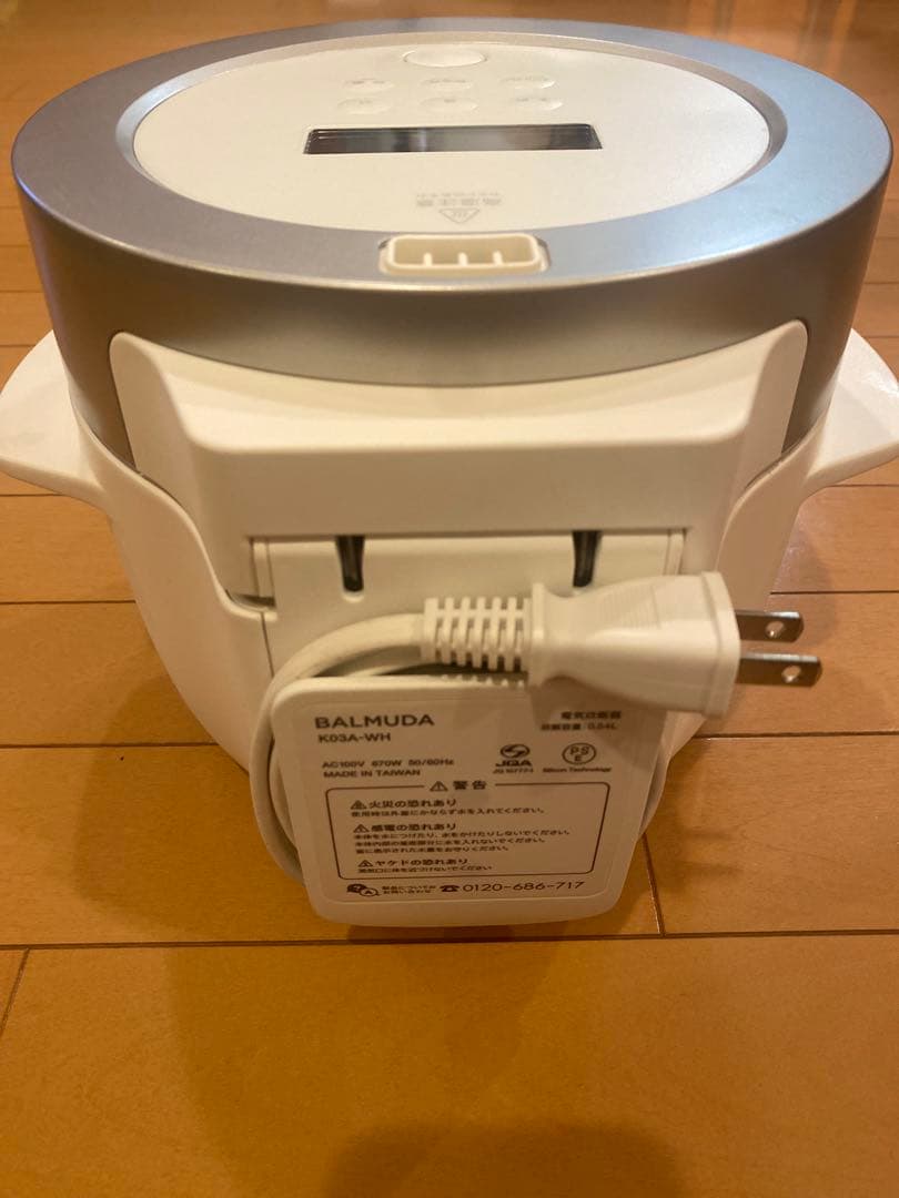 バルミューダ 3合炊き電気炊飯器 BALMUDA K03A-WH