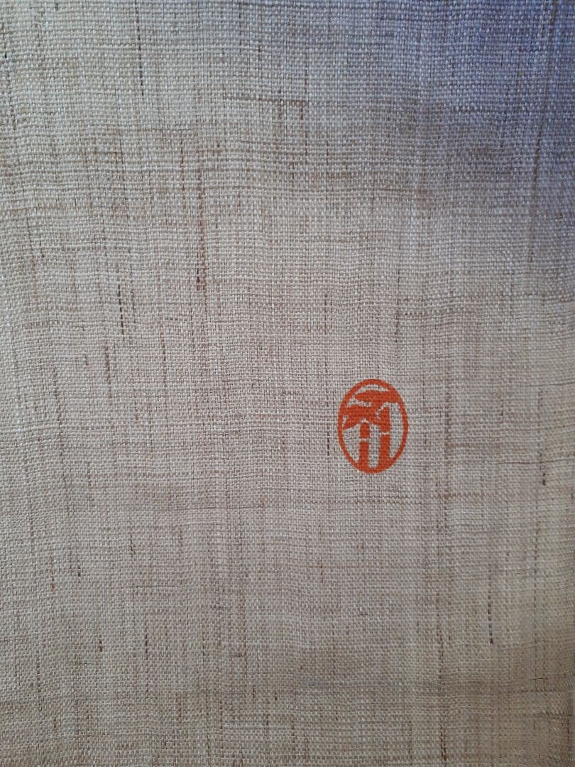 麻のれん　夏暖簾　手染め　涼感　　間仕切り　麻100％　　麻暖簾