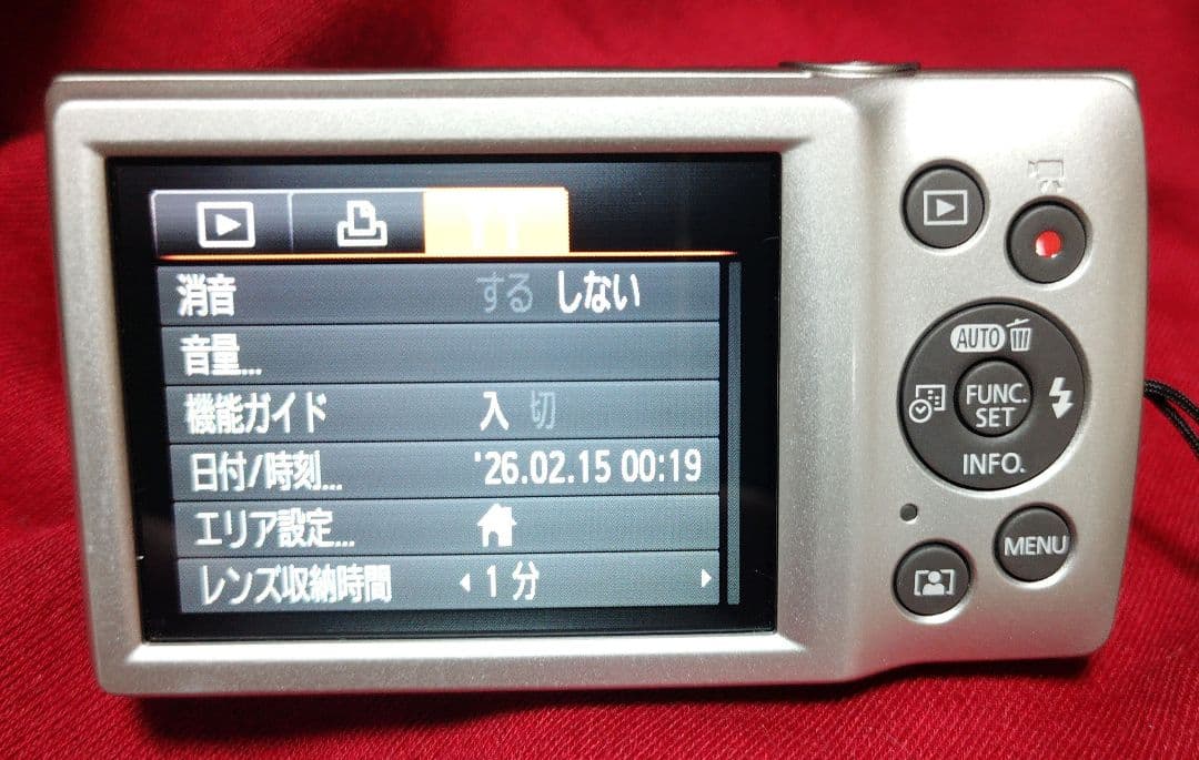 CANON IXY 200 コンパクトデジタルカメラ シルバー メモリーカード付