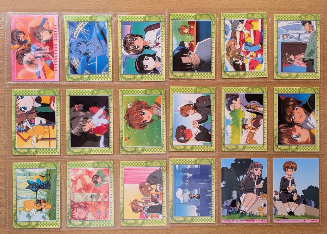 カードキャプターさくら トレカ Part4 カードダスマスターズ4