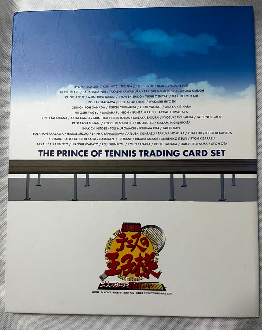 テニスの王子様 劇場版 トレーディングカードセット
