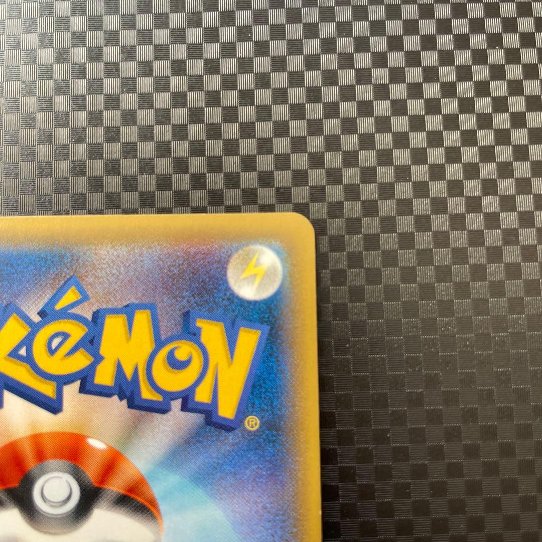 ミュウツーGX ☆ SM3+ ひかる伝説 082/072