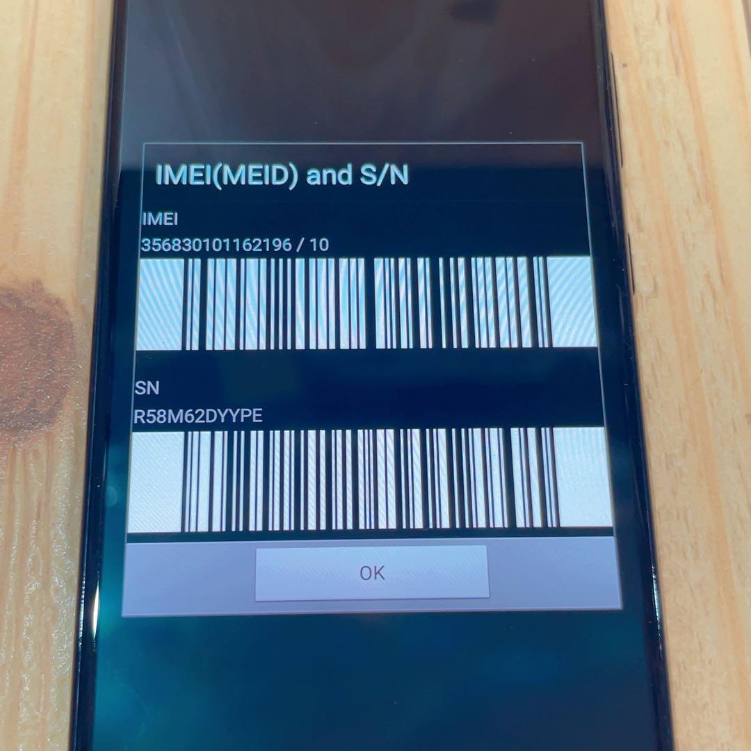 SIMフリー 本体 Galaxy A30 64 GB 180G2 ブラック