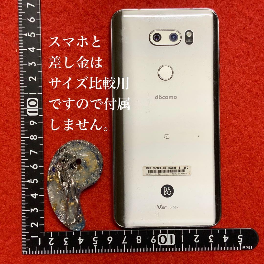 2344⬛️魅惑せし者/美しき女夢魔リリス/ウォーリアバニーver⬛️波動コア