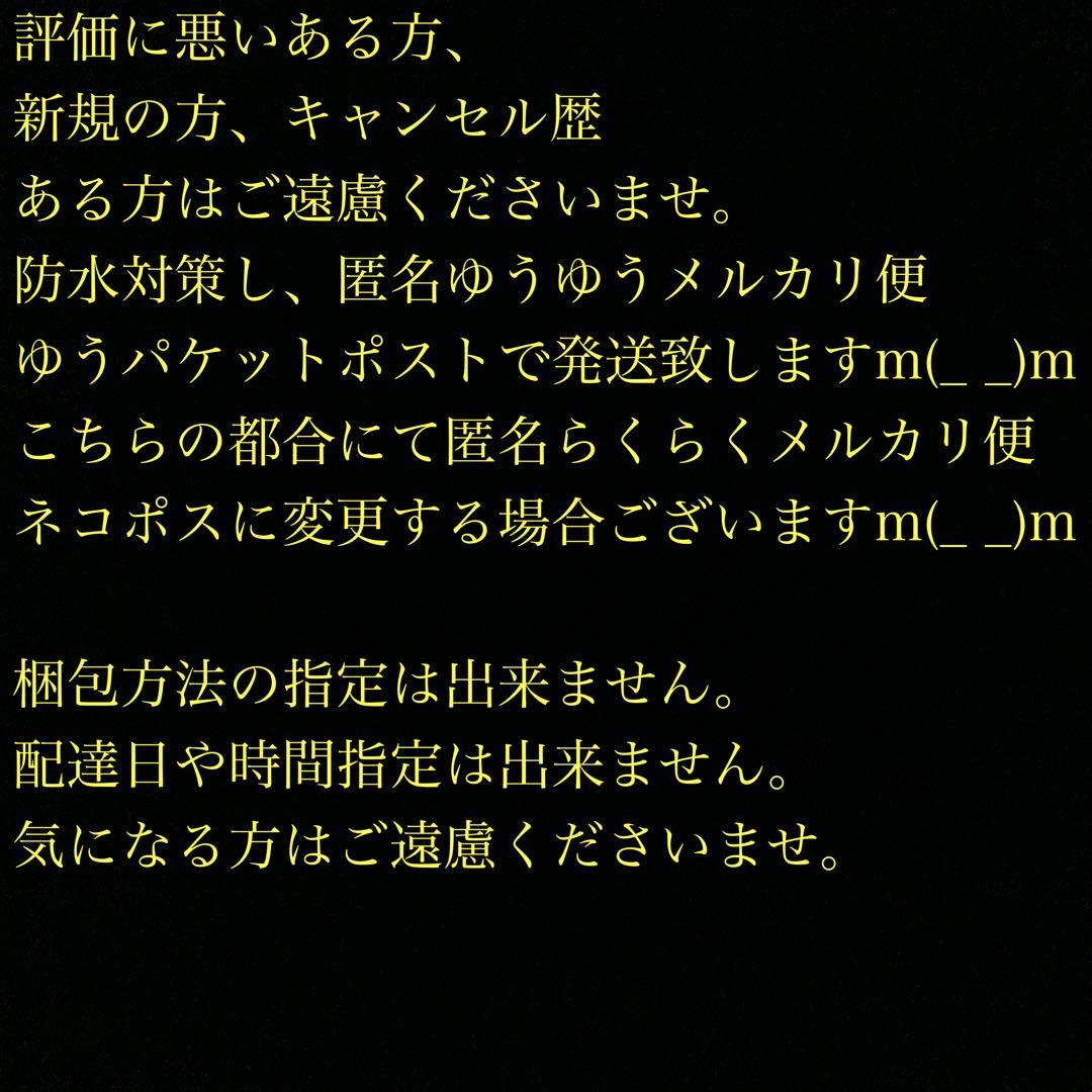 2344⬛️魅惑せし者/美しき女夢魔リリス/ウォーリアバニーver⬛️波動コア